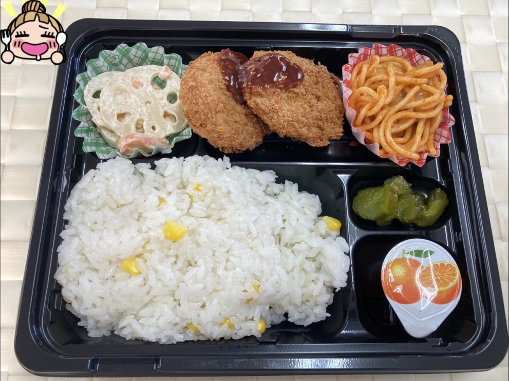 3.27コーンごはん