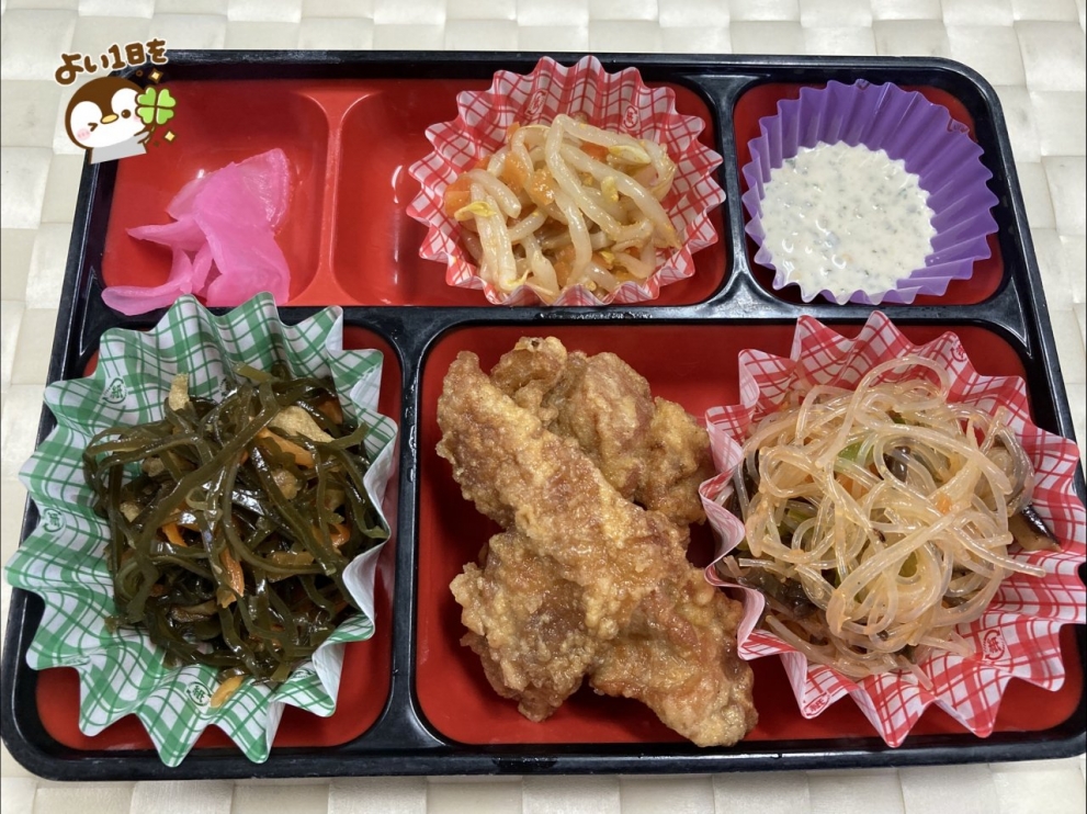 5.21理恵