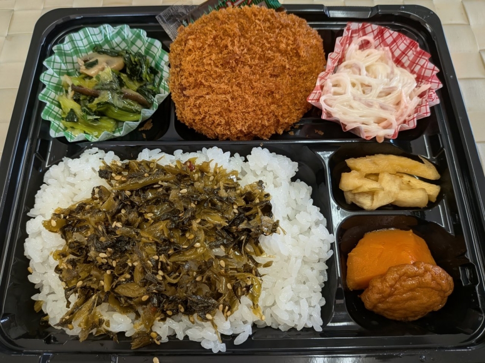 １.２０理恵