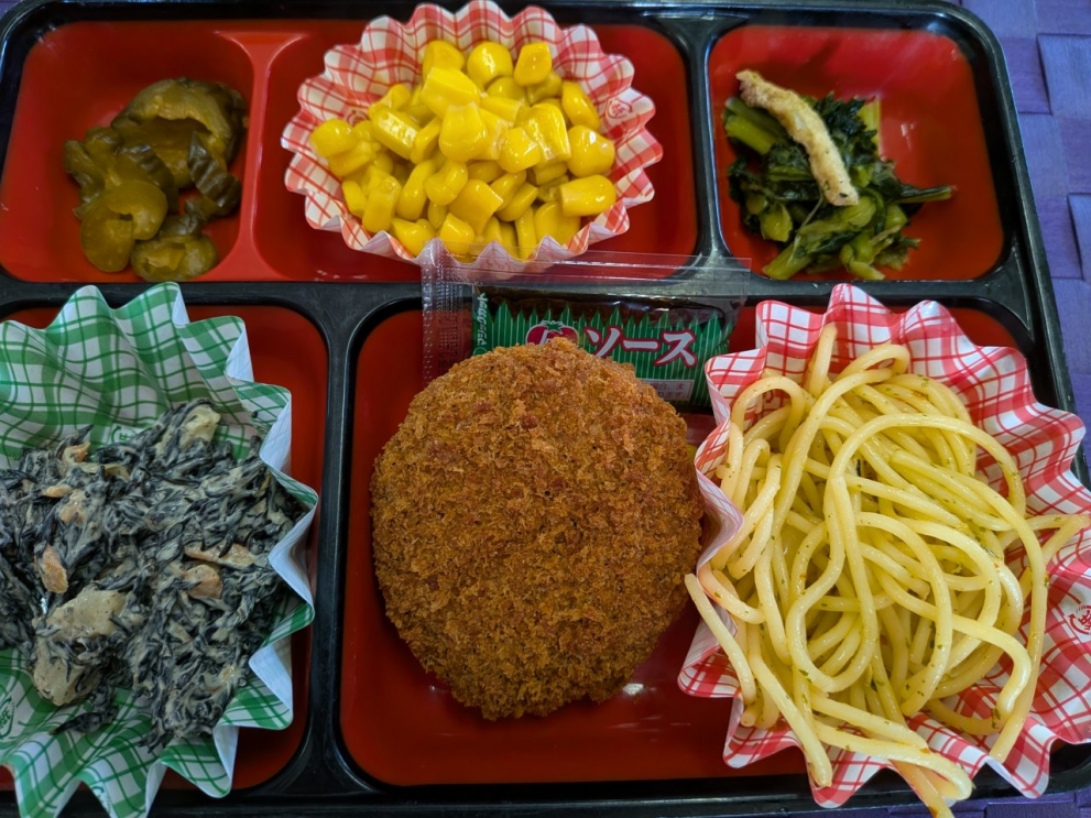 7.17わかめご飯
