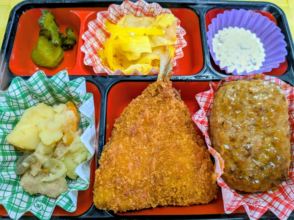 7.17わかめご飯