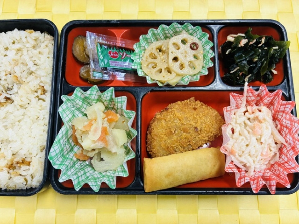 10.9toriごぼう